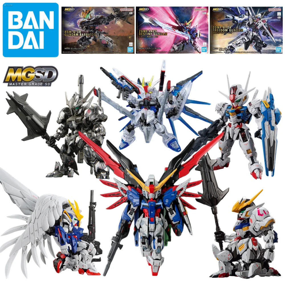 Bandai Mgsd Destiny…