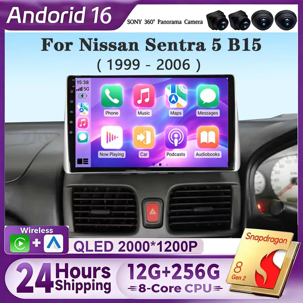 Android 16 Car Radio For Nissan Sentra 5 B15 1999 - 2006 Navigation GPS Multimedia Video Player Stereo wifi+4G Carplay Auto DVD