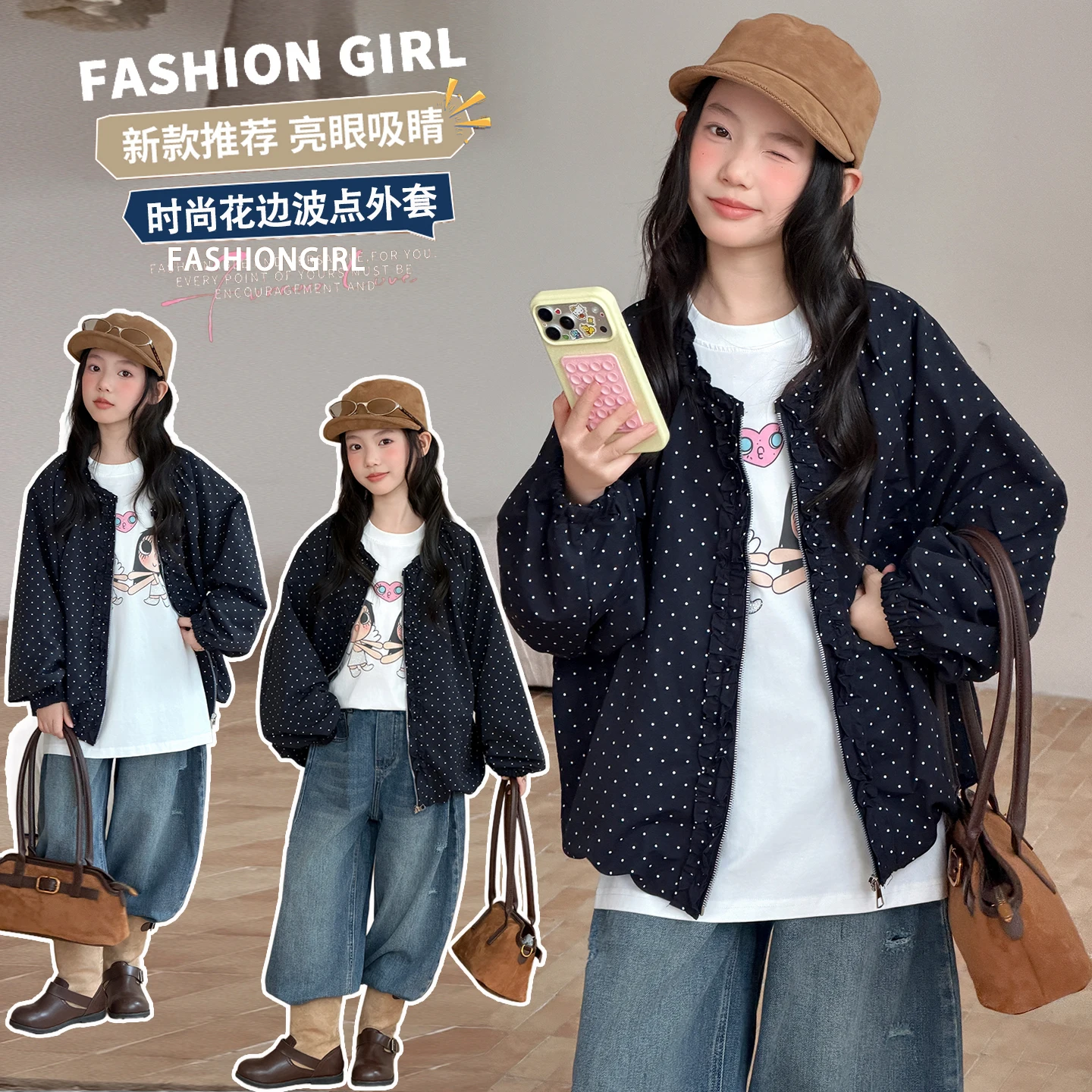 Sweet Girls Polka Dot Bomber Jacket Oversized Long Sleeve Zip up Crop Coats Vintage Outerwear France Style Daily Top Ages 4-14Y