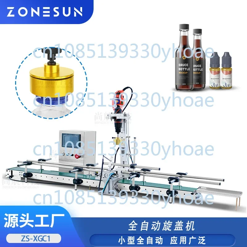 Small Equipped with Conveyor Belt Fully Automatic Capper Fruit Juice Beverage Plastic Bottle Storage Bottle Capping Machine