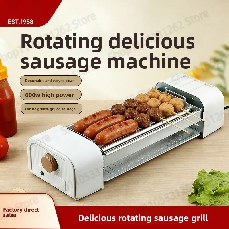 Sausage Grill Machine Household Fully Automatic Small Hot Dog Machine Court Multifunctional 3-in-1 Electric BBQ Plate