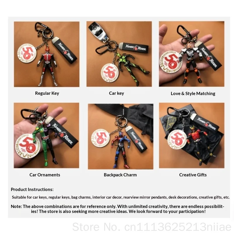 Kamen Rider Keychain Car Key Pendant 50th Anniversary Decade Figure Backpack Charm Men Bag Decor Creative Gift Anime Peripheral view 2