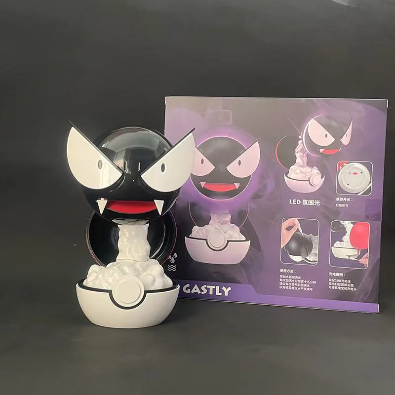 Pokémon Gastly Figurka z Nocną Lampką