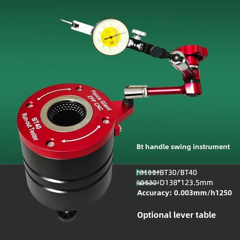 BT30 BT40 Tool Runout Tester CNC Knife Swing Measuring Instrument Spindle Runout Measuring Instrument Holder Concentricity Gauge