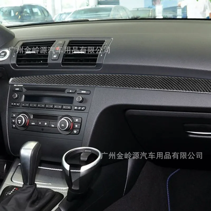 For 2008-13 BMW 1 Series Car Interior Modification Carbon Fiber Instrument Panel Decorative Strip Sticker