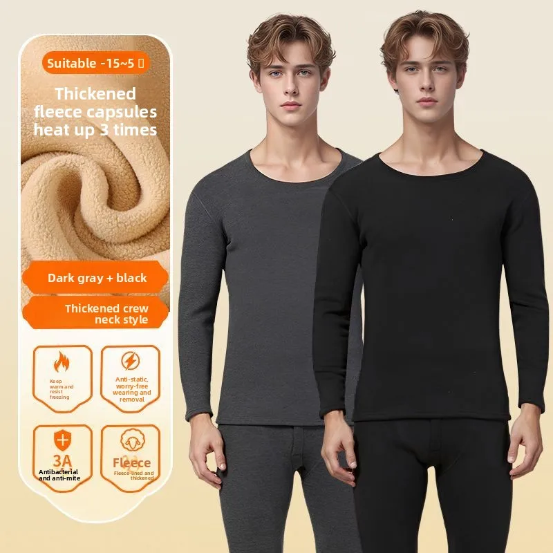 두꺼운 플리스 보온 내의 남성용 세트 프라이머 가을 옷 겨울 롱존스 방한 매칭 파자마