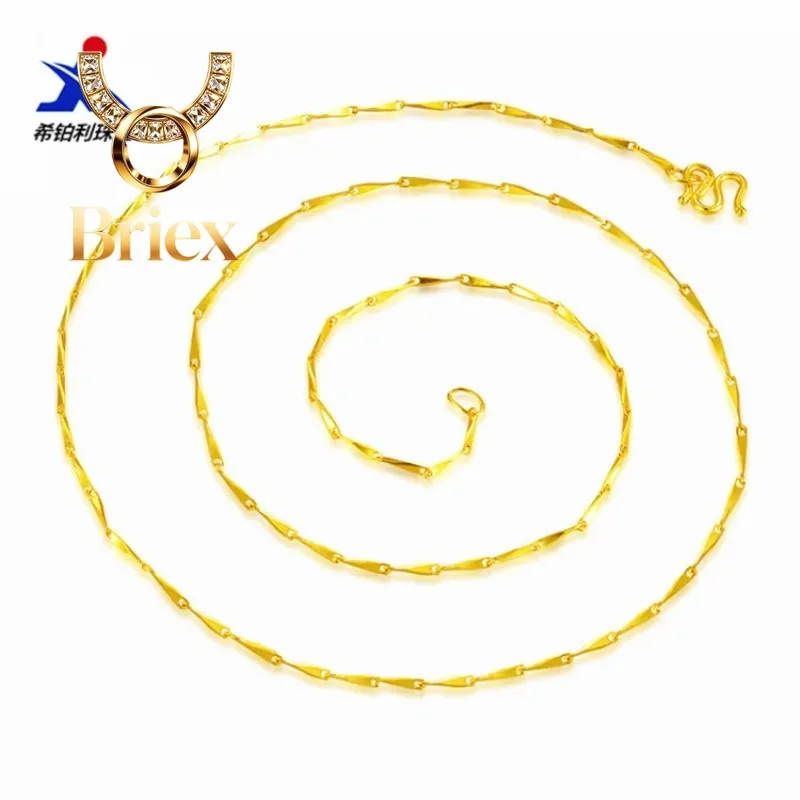 Briex Jewelry 24K Gold Melon Seed Chain Necklace Women's AU999 - Seamless links, warm luster, hypoallergenic, for gentle & offic