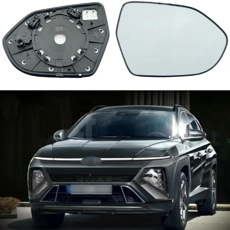 for 2025 2026 Hyundai KONA Reverse Camera Lens Replacement Rear View Mirror Glass Reflector Auto Accessories