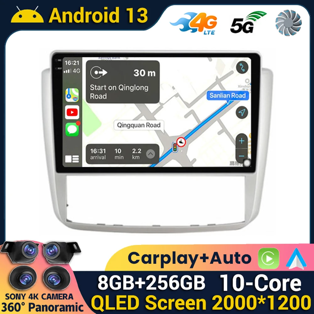 

Android 13 WIFI+4G Car Radio For Zotye Z300 2012 2013 2014 2015 2016 Multimedia Video Player Carplay Auto GPS Navigation Stereo