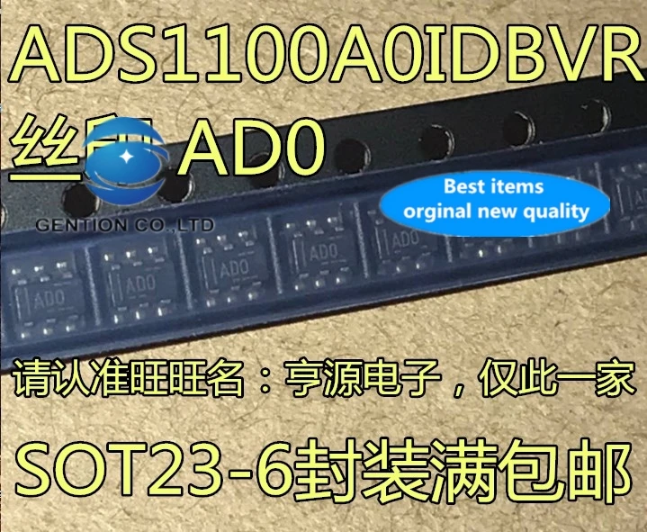 5PCS ADS1100A0 ADS1100A0IDBVR AD0 silk-screen SOT23-6 converter chip in stock 100% new and original