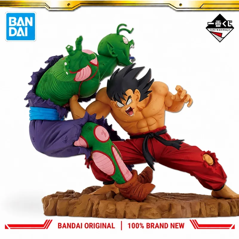 

In Stock Bandai Original Ichiban Kuji Dragon Ball Piccolo Son Gokuu Action Figure Model Doll Brand New Boxed Anime Characters