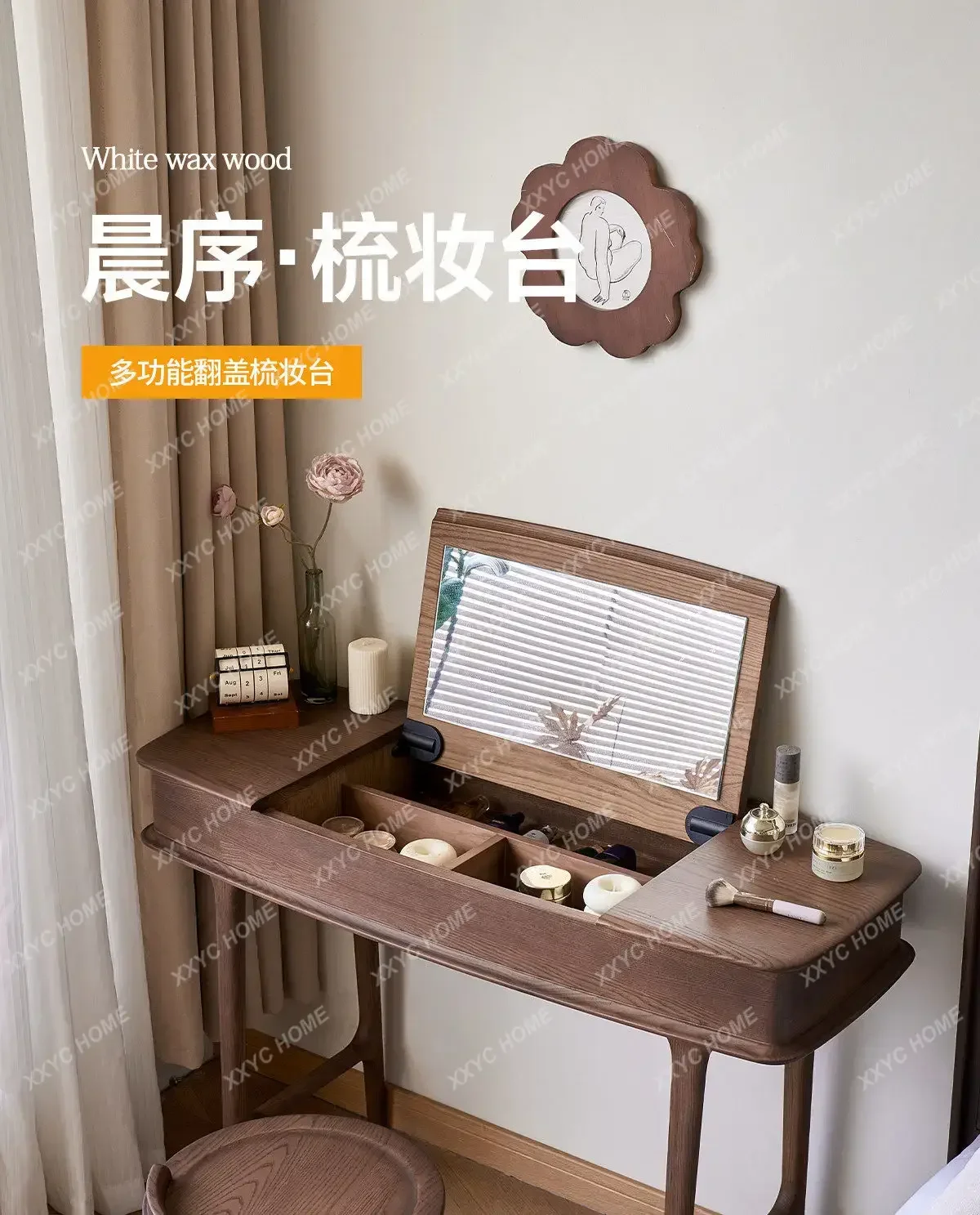 ash wood bedroom solid wood dresser multi-lattice flap with makeup mirror makeup table desk