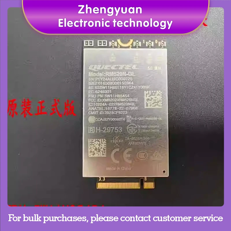 Used For ThinkPad T14s Gen5 P16v Gen2 5G Module RM520N-GL 5W11H85454