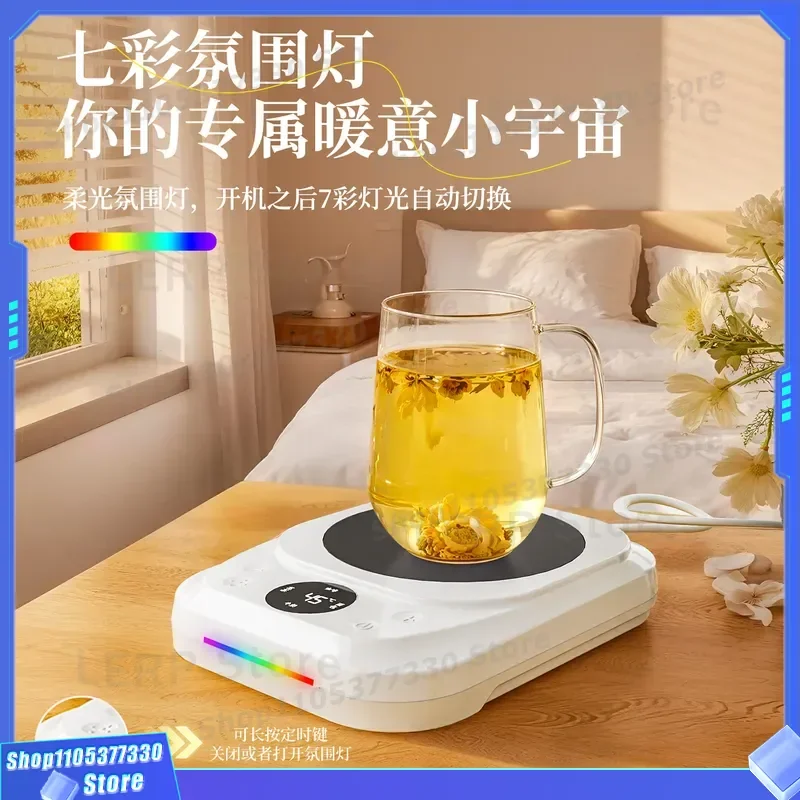 Smart Coffee Mug Warmer Pad Intelligent Constant Temperature Heater for Milk Tea Vegetable Rice Thermal Insulation Cup