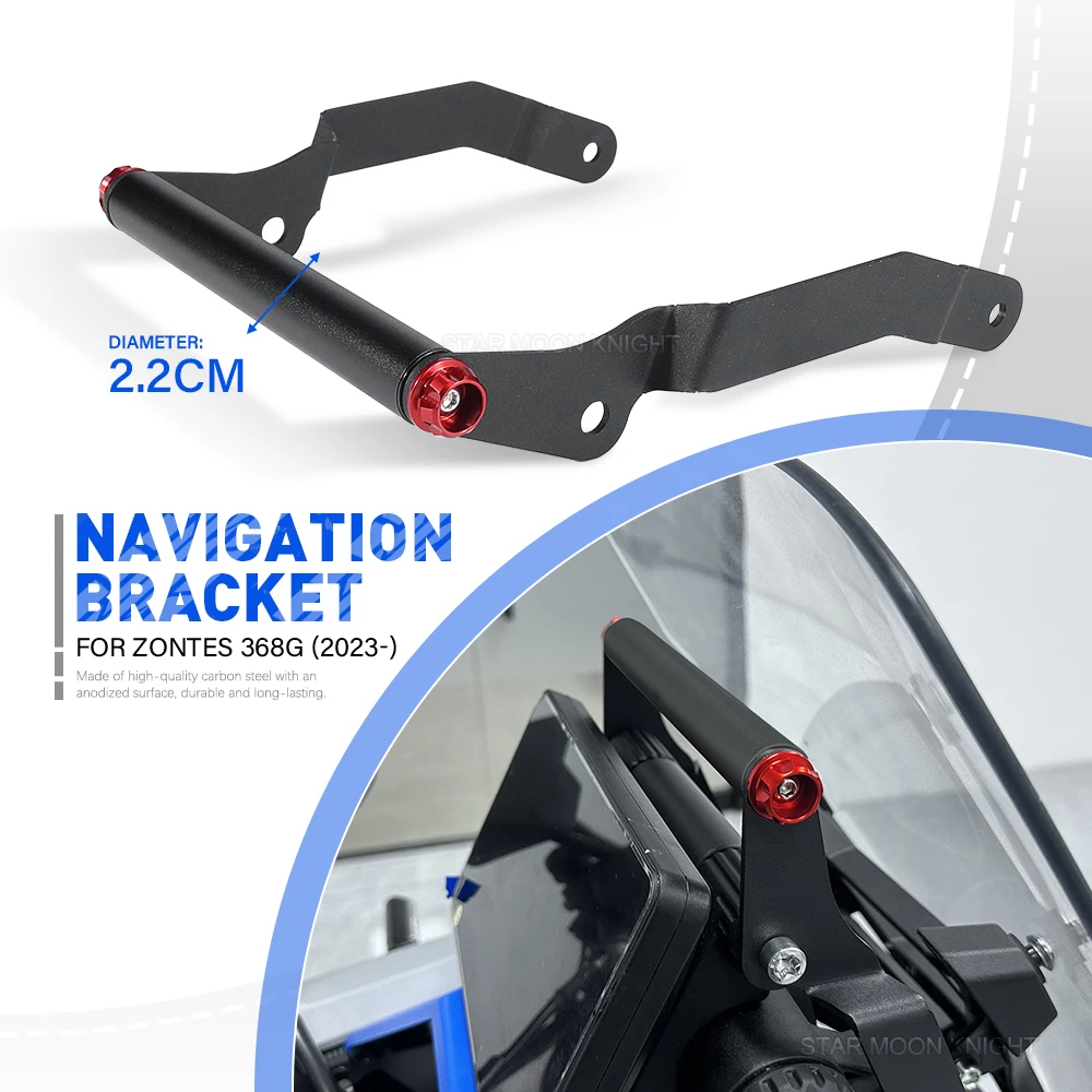 368g-ナビゲーションブラケット-zontes-368g-zt-368-g-g368-2023-オートバイ-gps-携帯電話ホルダーマウントデバイスアクセサリー
