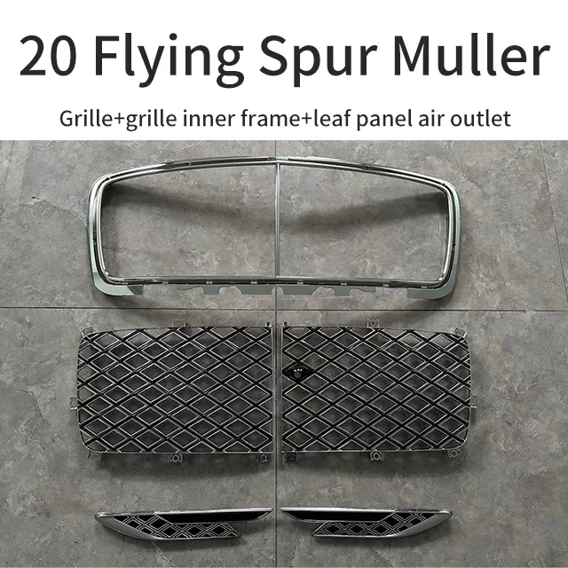 L2025 Bentayga, Grille, Inner Frame, Leaf Plate, air Outlet Modification Applicable to Bentleyy 20 Flying Spur 20 GT