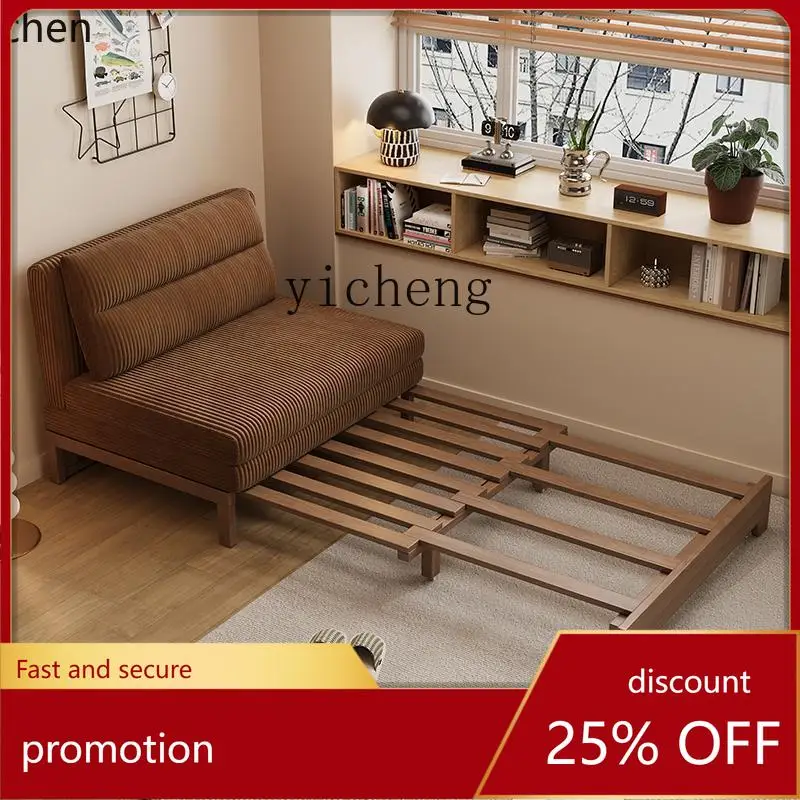 

ZMLdual-purpose living room small apartment single sitting and sleeping multi-functional study foldable retractable pull-out bed