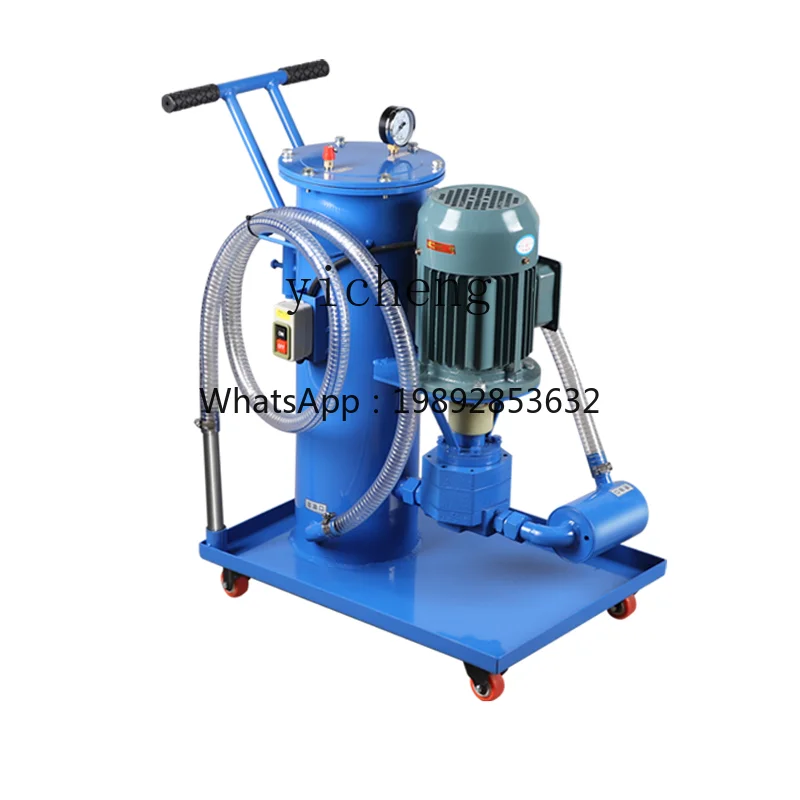 

Гидравлический небольшой масляный фильтр, мобильный масляный фильтр, автомобильный промышленный масляный фильтр, оборудование для накачки высокого давления