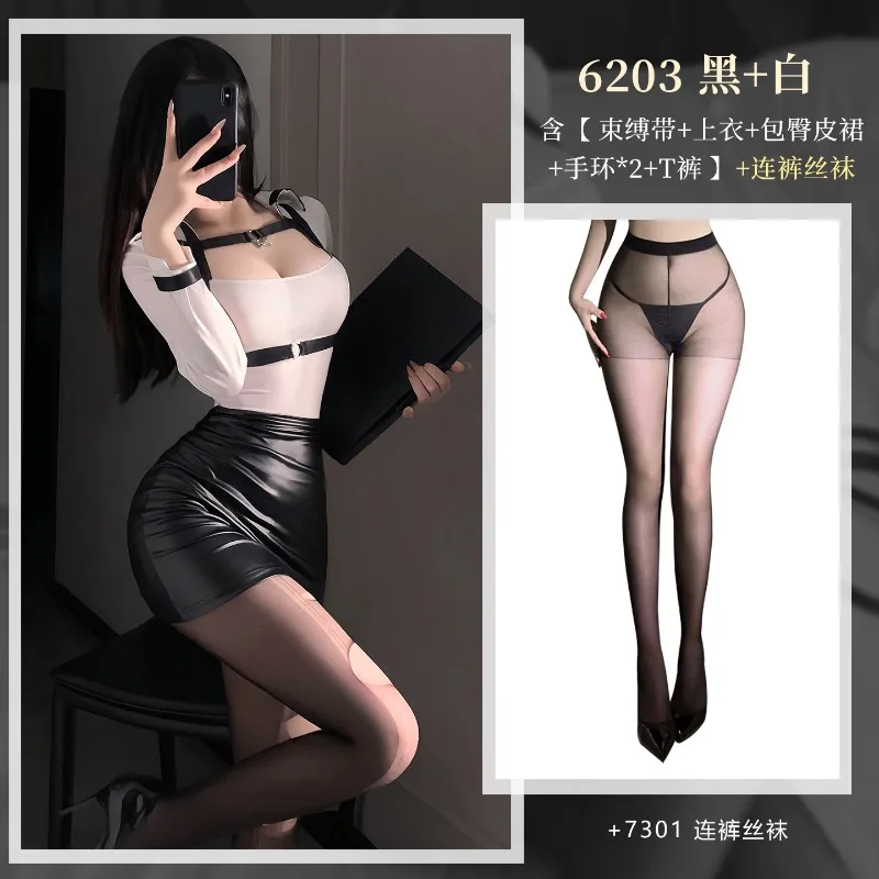 ชุดคอสเพลย์เซ็กซี่สไตล์สาวออฟฟิศ ชุดยูนิฟอร์มหนังรัดรูป กระโปรงสั้น ชุดชั้นใน สำหรับงานปาร์ตี้ ไนต์คลับ หรือการแสดงบนเวที