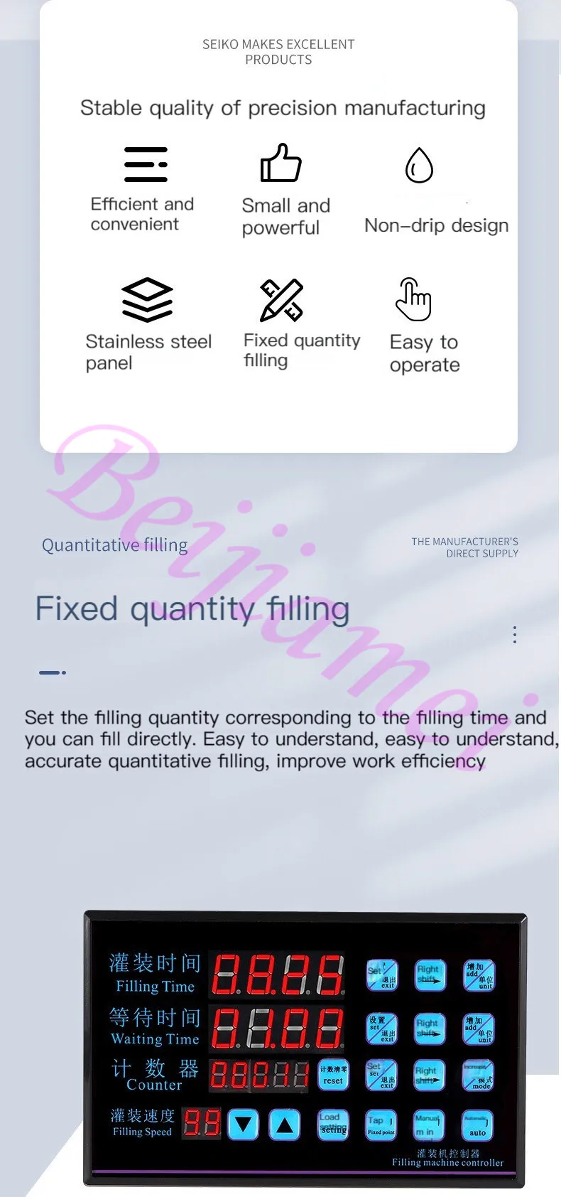 280 Маленькая высокоточная машина для розлива жидкостей с ЧПУ, электрическая машина для количественного розлива пивных напитков Baijiu