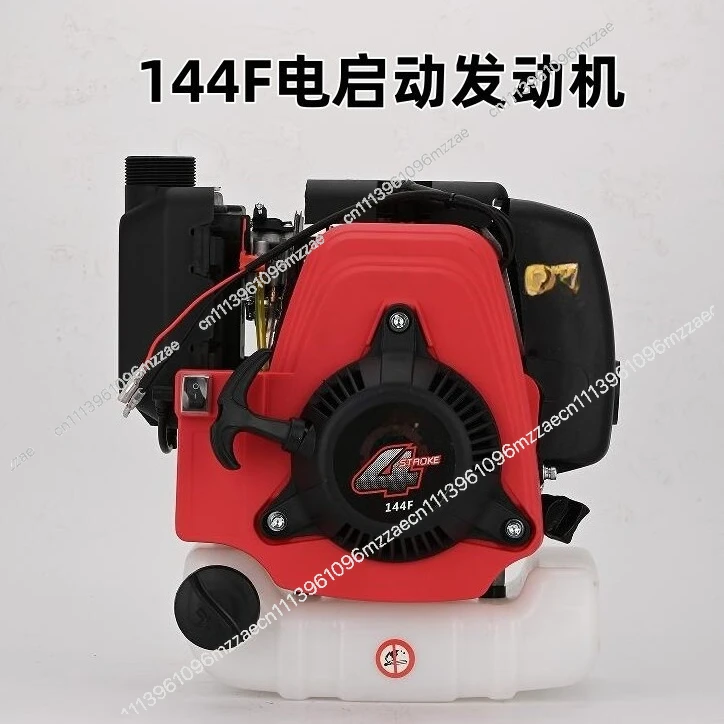 144F Electric Start Four-stroke Outboard Machine Micro-tiller Ground Drilling Rig One-click Start Engine
