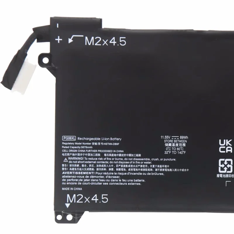 Bateria do portátil para HP Omen, PG06XL, 15-DH, 15-DH0XXX, 15T-DH000, 15T-DH100, 15-DH10CA, TPN-C143, HSTNN-DB9F, L48431-2C1, L48497-005