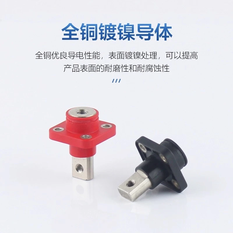 1PCS Square 200A All Copper Lithium Battery Terminal Wall Type High Current Copper Terminal Battery Connector
