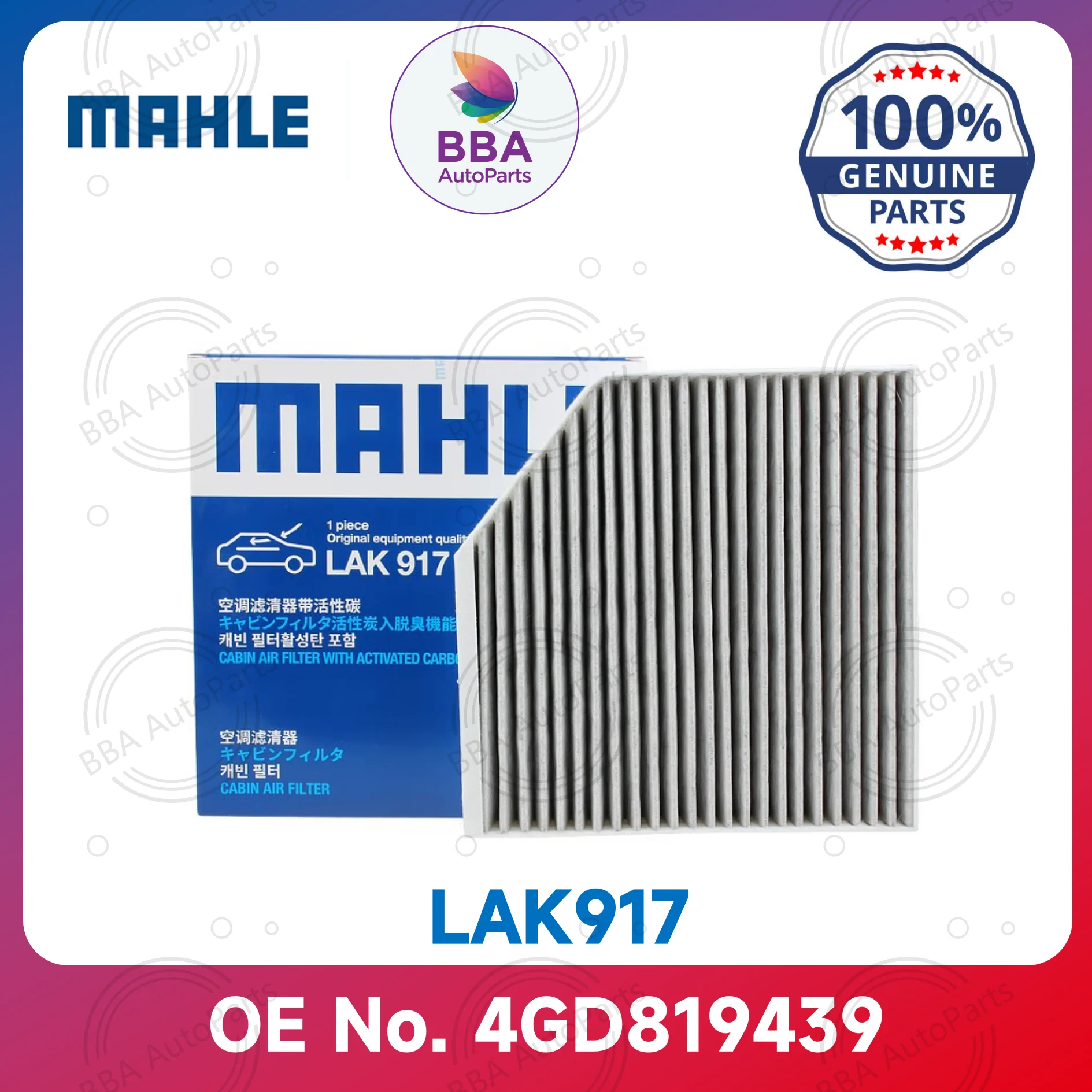 Mahle LAK917 LAK667 air conditioner filter for Audi  with OE 4GD819439  4H0819439