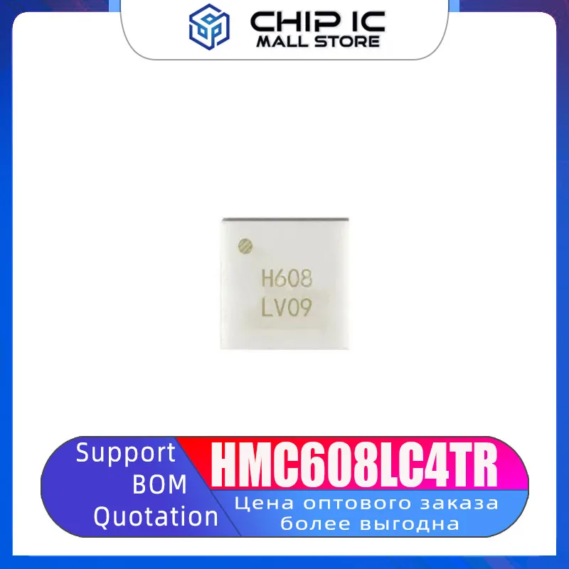 

HMC608LC4 HMC608LC4TR Screen Printing H608 Patch QFN24 Buffer RF Amplifier Chip New Original Stock