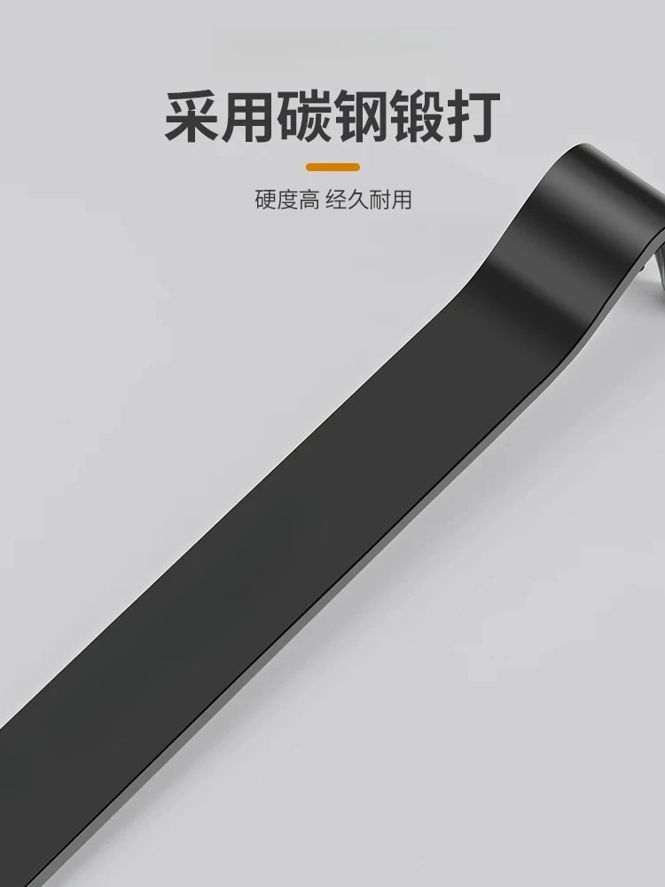 Industrial grade woodworking special nail lifter, wooden box removal tool, multi-functional rocker nail removal