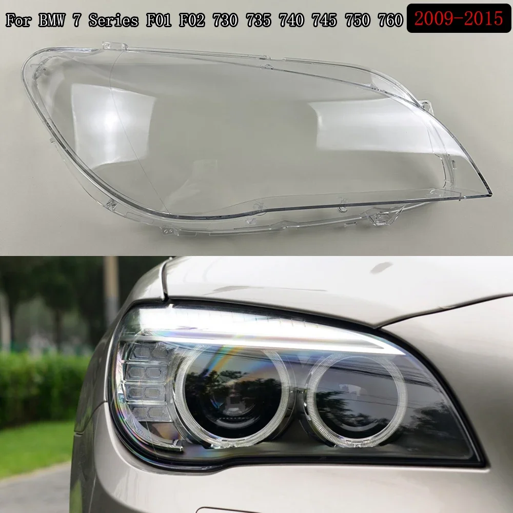 bmw-7シリーズ-f01-f02-730-735-740-745-750-760-2009-2015-ヘッドランプカバー-透明ランプシェード-ヘッドライトシェルレンズ-プレキシガラス