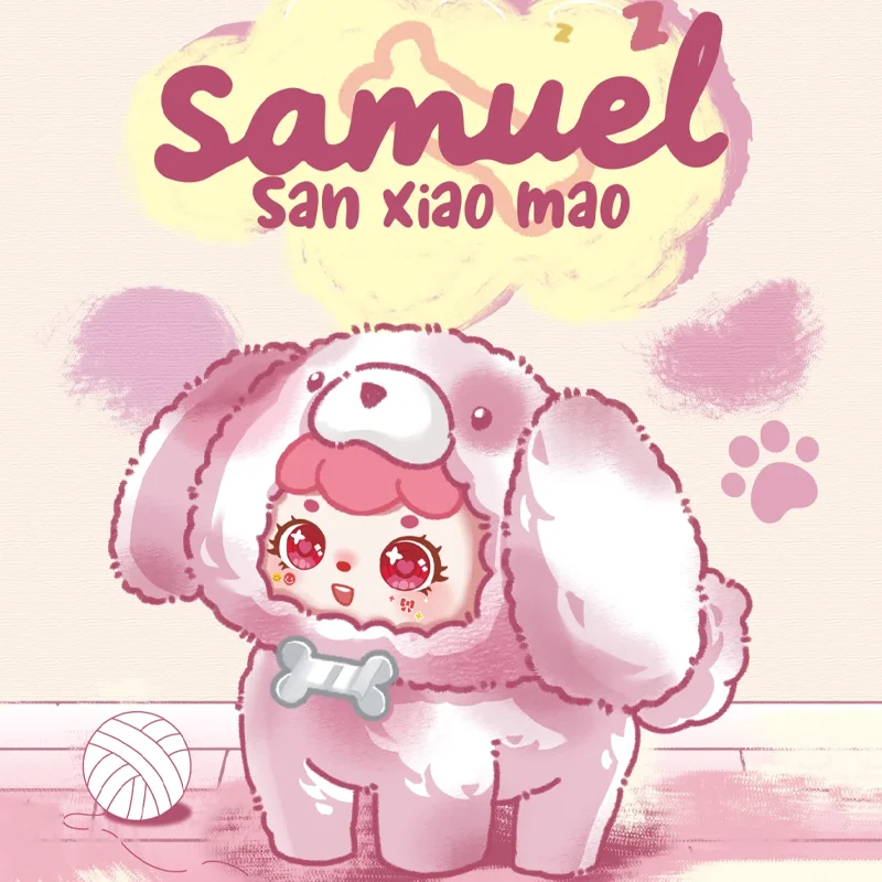 

Samuel Puppy Be Good Series Vinyl Plush Blind Box Trendy Toy Cute Bag Pendant Doll Keychain Mystery Box Girls Surprise Gift