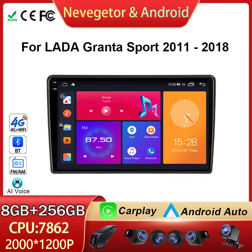 For LADA Granta Sport 2011-2018 Android 14 Car Radio 4G WIFI DSP Carplay Android Auto GPS Navigation Player Video No DVD 2din