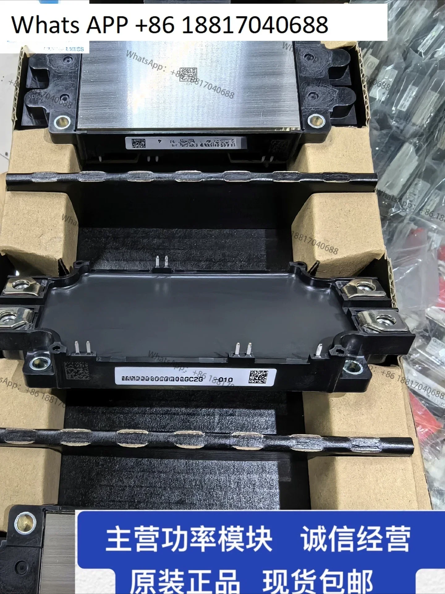 Modulo originale CM450DX-24T CM600DX-24T CM800DX-24T1 CM450DX-24T1 -24S1