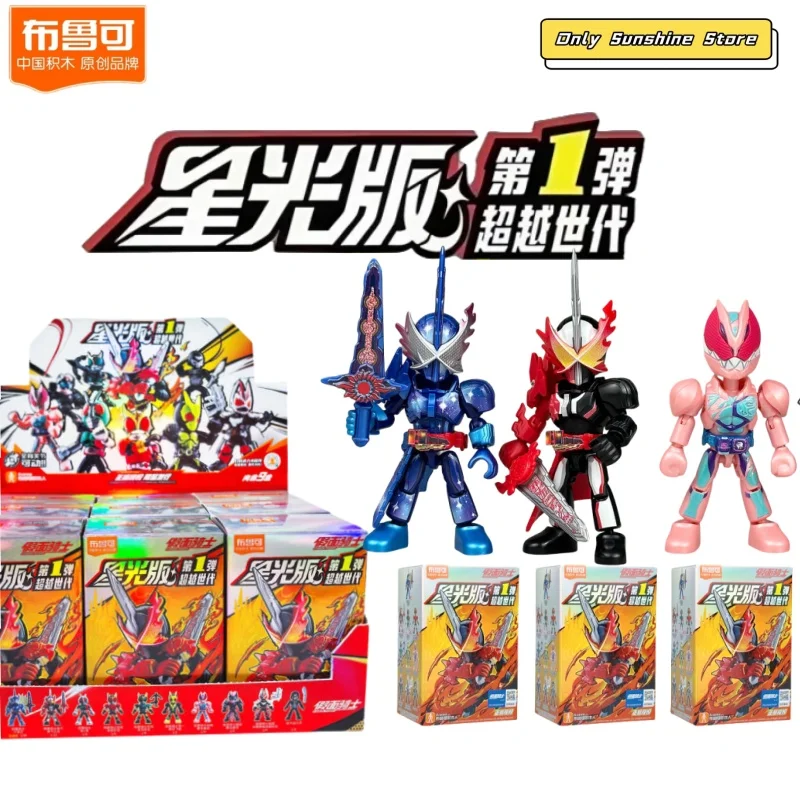 

В наличии Kamen Rider Sparkling Version First Wave Ace Partner Blind Box Фигурка Блок Сборка игрушек Модель Пользовательские праздничные подарки
