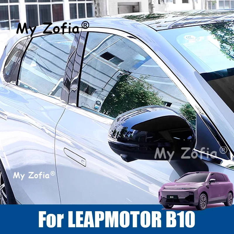 

For LEAPMOTOR B10 2025 2026 Car Stainless steel Exterior Window Molding Strip Sill side Cover Trim Accessories