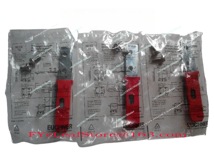 

Door Lock Insert 016849 BETAETIGER-Z-G Latch ACTUATOR-Z-G