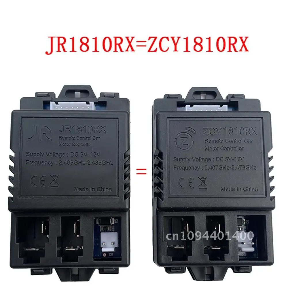 JR1810RX ZCY1810RX 6–12 V Fernbedienung und Empfänger (optional) für Kinder-Elektroauto, Bluetooth-Fahrt auf Autoteilen