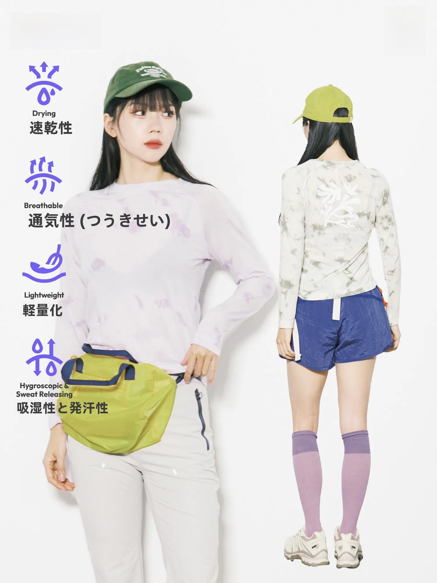 

Женская приталенная футболка RB с длинным рукавом, быстросохнущая, дышащая, с круглым вырезом, с принтом, для активного отдыха, из смесовой шерсти, легкая, удобная