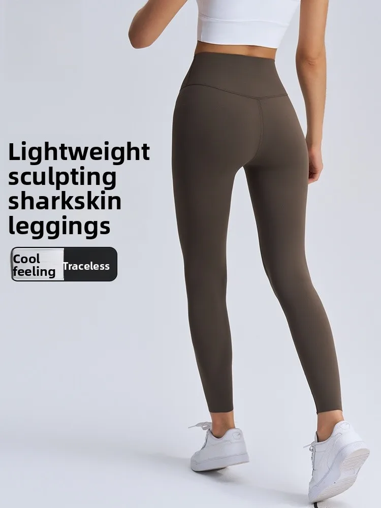 Nude Sensation Ice Silk Yogahose, hohe Taille, Po-Lifting, leicht, keine Rolle, bequem, atmungsaktiv, Damen-Le...