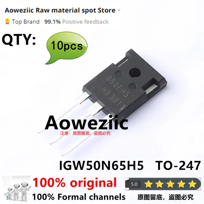 aoweziic-2024-100-nuovo-originale-importato-igw50n65h5-g50eh5-to-247-igbt-50a-650v