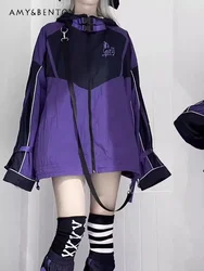 Japanese Y2K Sweet Cute Purple Women Jacket Autumn New Mine Loose Slim Zipper Hooded Baseball Jacket Oversized Patchwork Coat