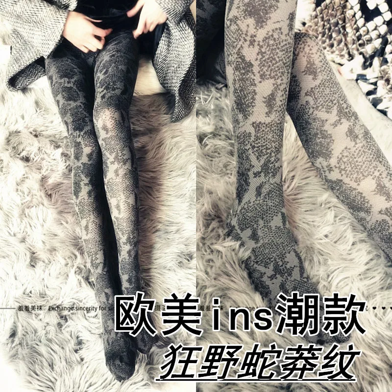 

2022 New Fashion Personalized Silk Stockings Korean Snake Panties Designer Style Socks Leggings Python Pattern Gothic Tights