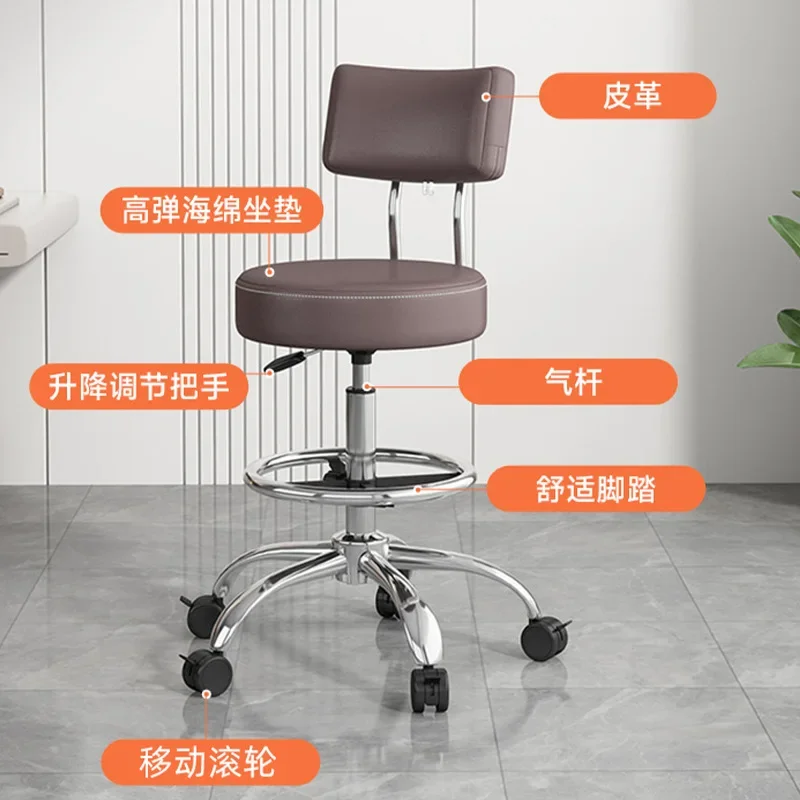 Simple rotating bar chair multi-scene use with backrest lifting chair hair and nail art round stool large chair