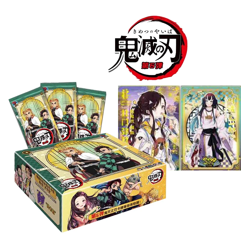 Demon Slayer Cards Full Set Diamond Flash Rare SSP SP Card Tanjirou Kamado Nezuko Character Collection Card Children Toy Gift