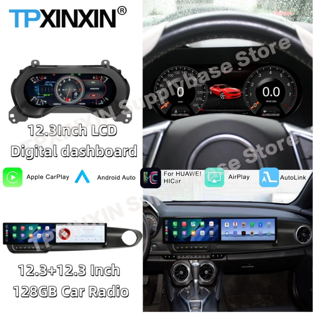 Dual-screen Interaction Android 13 For Chevrolet Camaro 2016~2025 Car Radio Multimedia GPS Navigation Stereo HD Screen Head Unit