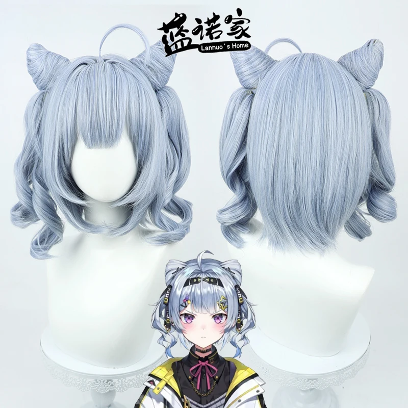 Virtual YouTube Vtuber LanZa Cosplay Wig Halloween Carnival Party Props Synthetic Hair Heat Resistant Fiber + Wig Cap
