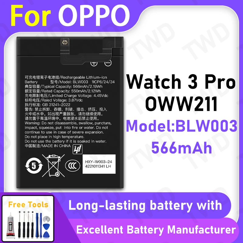100% New 566mAh BLW003 Battery For OPPO Watch 3 Pro Battery Replacement Bateria+Free Tools