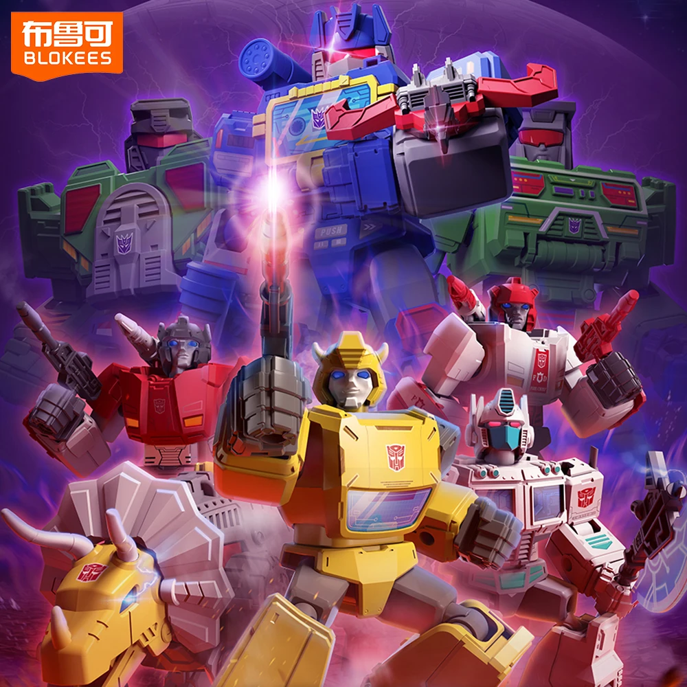 

[In-Stock] Blokees Transformers Galaxy Version Phase 3 Soundwave, Slag, Sideswipe, Scavenger, and Bumblebee 10cm Assembly Toys