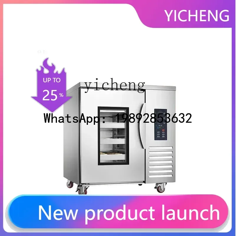 S3  Large Fermentation Machine Baking Automatic Multi-Function Refrigerated Noodles Yogurt Constant Temperature Wake-up